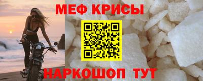 индика Бугуруслан