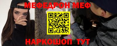 индика Бугуруслан