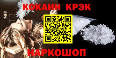 индика Бугуруслан
