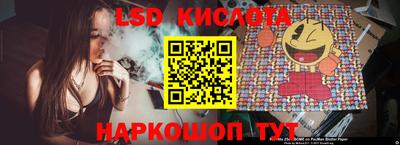 кокаин VHQ Будённовск