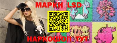 индика Бугуруслан