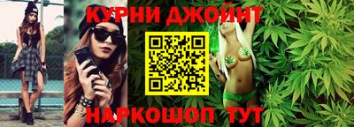 сатива Бузулук