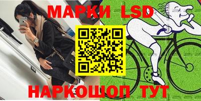 сатива Бузулук