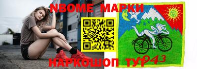 индика Бугуруслан