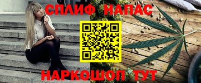 индика Бугуруслан