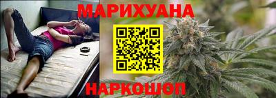 кокаин VHQ Будённовск