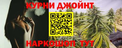 индика Бугуруслан