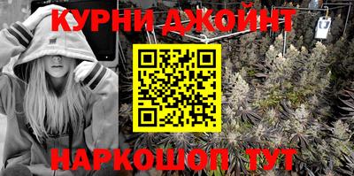 кокаин VHQ Будённовск