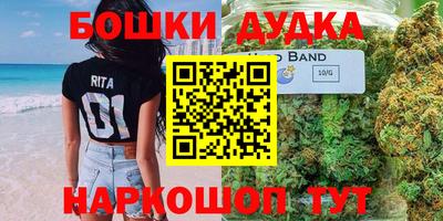 индика Бугуруслан