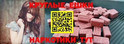 индика Бугуруслан