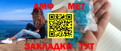 кокаин VHQ Будённовск