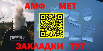 кокаин VHQ Будённовск