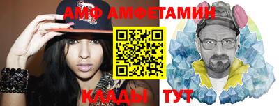 сатива Бузулук