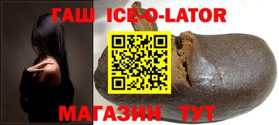 сатива Бузулук