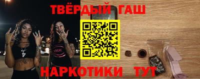 сатива Бузулук