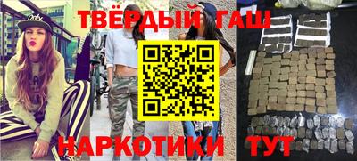 сатива Бузулук
