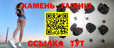 сатива Бузулук