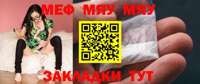 индика Бугуруслан