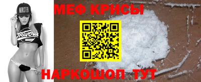 сатива Бузулук