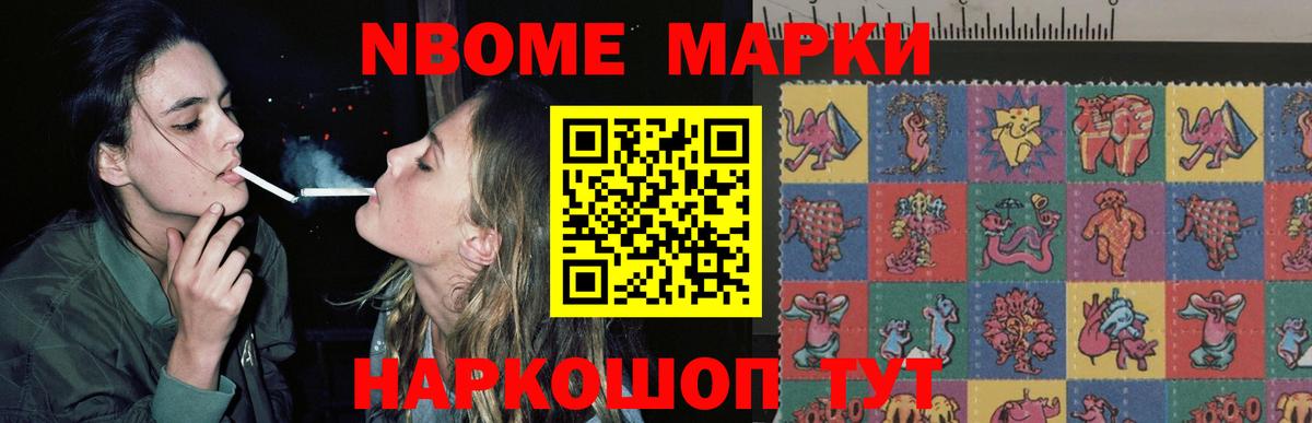 LSD-25 экстази ecstasy  Вход с VPN  ЛСД экстази кислота  Реутов 